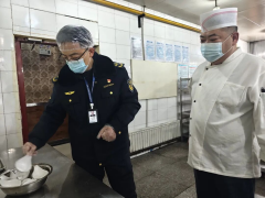  乌鲁木齐市米东区