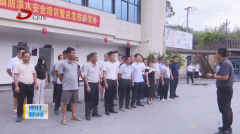  更好统筹成长和平